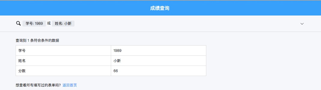 市安全协会查询成绩_百色市中考成绩查询_2012年中考查询成绩网址